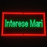 INTERESE MARI